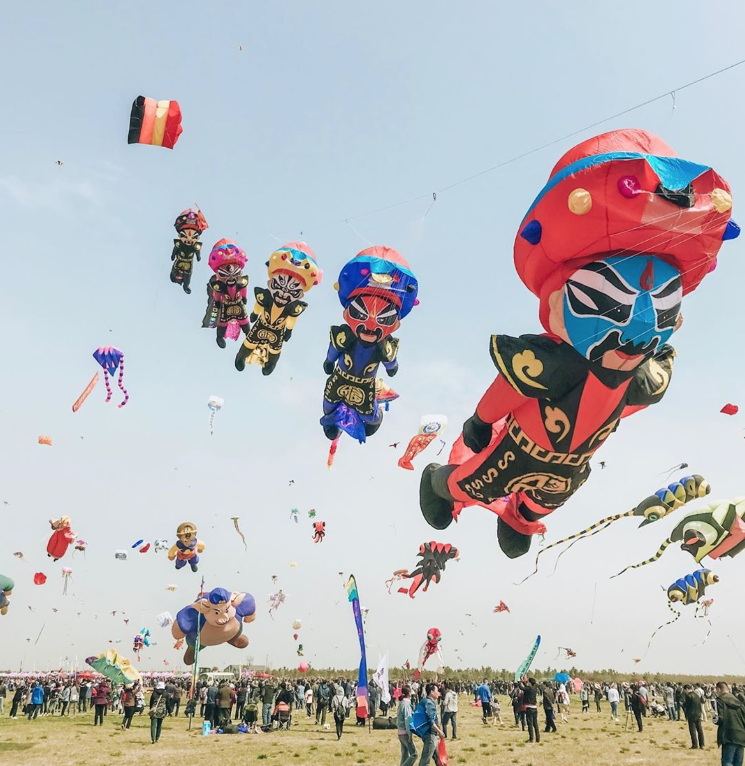 See The World’s Biggest Kite Festival In Weifang, China